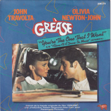 John Travolta Et Olivia Newton-John – You're The One That I Want (7", 45 RPM) 1978 France