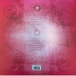 HIM - Razorblade Romance (LP)