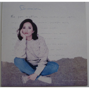Glykeria - Se Mia Shedia (LP) 1994 Greece Glykeria - Se Mia Shedia (LP) 1994 Greece