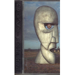 Pink Floyd – The Division Bell (CD) 