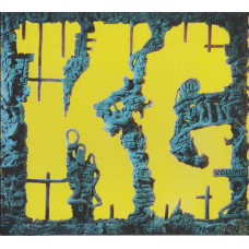 King Gizzard And The Lizard Wizard - K.G. (Explorations Into Microtonal Tuning Volume 2)  CD, SIFIR