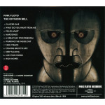 Pink Floyd - The Division Bell (CD) SIFIR