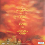 Sodom – M-16 (2 X LP, Orange) 2021 Germany, SIFIR