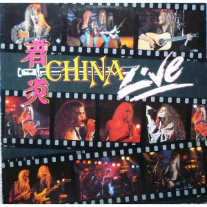 China – Live (Plak) 1991 Europe