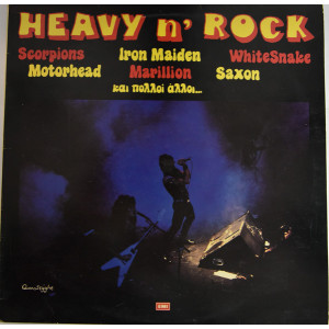 Various – Heavy n' Rock (LP, Compilation) 1985 Greece