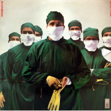Rainbow – Difficult To Cure (LP) 1981 Almanya