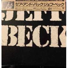 Jeff Beck – There & Back (LP) 1980 Japonya