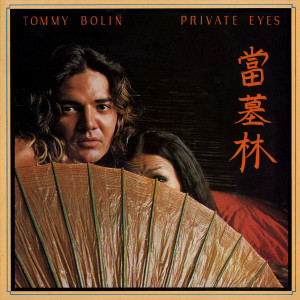 Tommy Bolin ‎– Private Eyes (Plak) 1976 Hollanda Baskı