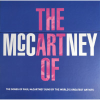 Various – The Art of McCartney (4 X Coloured LP Box) 2014 UK, SIFIR