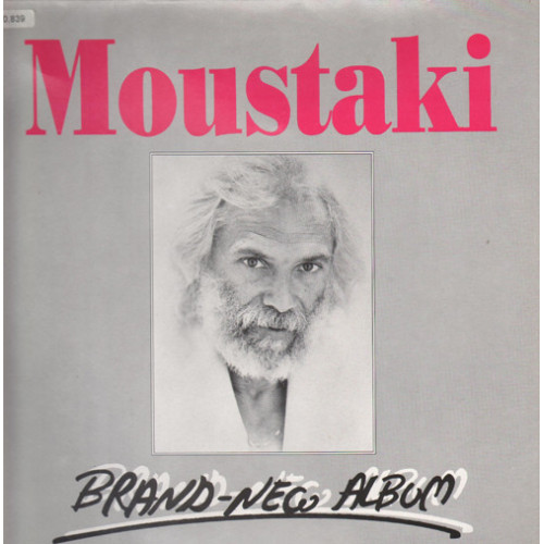 Georges Moustaki – Brand-New Album (LP) 1988 Germany Georges Moustaki – Brand-New Album (LP) 1988 Germany