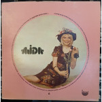 Ajda Pekkan – Ajda (İlk Baskı Plak) 1975 Türkiye